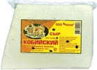 Сыр рассольный "Кобийский"