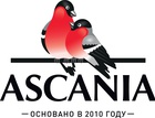 Аскания