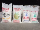 МУКА ВЫСШИЙ СОРТ, 50 КГ.