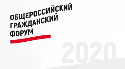 «МСП в эпоху «идеального шторма»: как выжить, когда обстоятельства против тебя?»