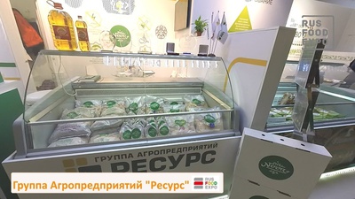 Председатель Совета директоров Группы агропредприятий «Ресурс» и Губернатор Ставропольского края подписали Соглашение о сотрудничестве