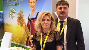 SIAL Interfood в Индонезии