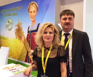 SIAL Interfood в Индонезии