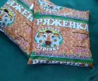 Ряженка 2,5% жирности 0,5 кг
