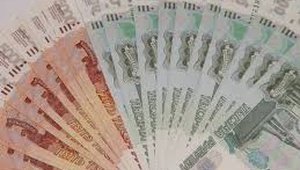 С 01 февраля 2020 года в Ставропольпромстройбанке изменяться тарифы начисления процентов на остатки денежных средств на счетах банковских карт