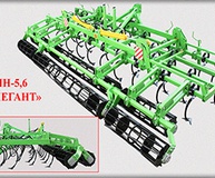 Культиватор КПН — 5,6 «Элегант»