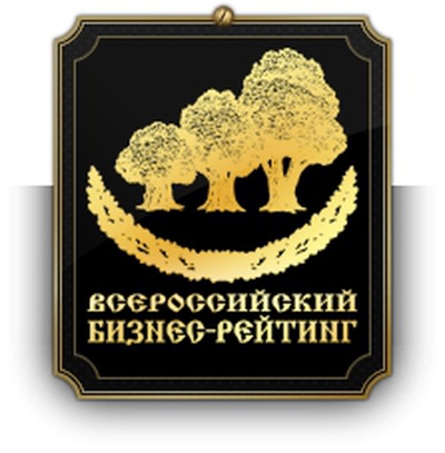 ООО "АГРОМАРКЕТ" попал в во всероссийский рейтинг "Лидеры отрасли"