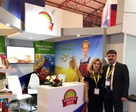 SIAL Interfood в Индонезии