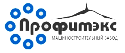 Профитэкс