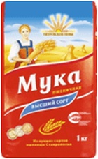 Мука пшеничная хлеб В/С ГОСТ (1 кг) тм"Петровские Нивы"
