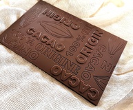 Новый подарочный фигурный шоколад от МКС! Очень красиво и необыкновенно вкусно!