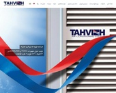 Компания "Тахвие" (Иран) приглашает к сотрудничествуstatic/images/import/14/2c538c8f63a83e01bdc7778f40f54af9.jpg 