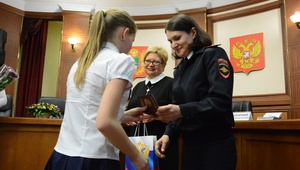 В День Конституции подарком для юных ставропольцев стали первые паспорта