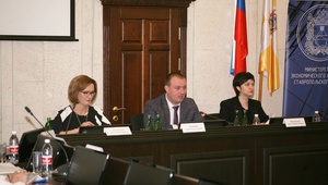 ТПП Ставропольского края приняла участие в форуме для предпринимателей в Лермонтове