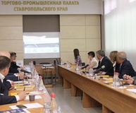 В ТПП Ставропольского края состоялась встреча с чрезвычайным послом Республики Бангладеш