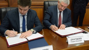 В Ставрополе подписали соглашение о сотрудничестве в области развития предпринимательства
