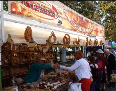ТПП СК поддерживает хлебопекарную отрасль региона. Впервые на Ставрополье пройдет конкурс «Хлебный мир Ставрополья»