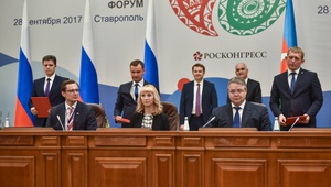 Ставрополье и Азербайджан подписали соглашения о создании тепличного комплекса и двух санаториев