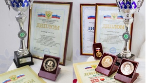 Ставропольские участники международной выставки отмечены  многочисленными наградами «Продэкспо - 2022»
