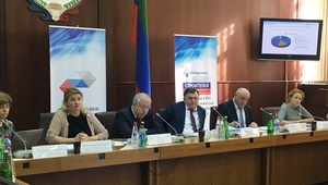 ТПП СК приняла участие в Первой российской конференции Национального агентства развития квалификаций в Махачкале