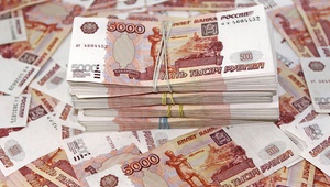 Ставропольский малый и средний бизнес получит в 2019 году 557 миллионов рублей