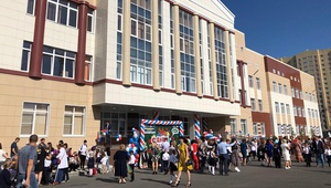 Крупнейшая на Ставрополье школа открылась в День знаний