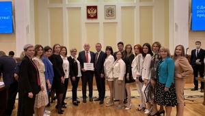 День предпринимателя на Ставрополье: членские компании ТПП СК отмечены наградами от власти региона