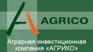 Инвестиции в 16 млрд пойдут на переработку сельхозпродукции на Ставрополье