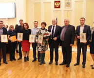 В Ставрополе назвали победителей премии «Золотой Меркурий» по итогам 2017 года