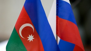 Президент ТПП СК принял участие в IX российско-азербайджанском межрегиональном форуме