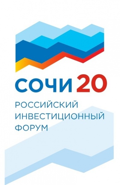 О проведении Дня молодежного предпринимательства на  Российском инвестиционном форуме