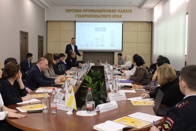 В ТПП Ставропольского края обсудили вопросы профилактики роста производства и оборота нелегальной подакцизной продукции