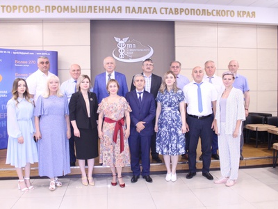 В Ставрополе состоялось заседание Ассоциации ТПП СКФО