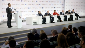 Президент ТПП СК принимает участие в IX Гайдаровском форуме в Москве