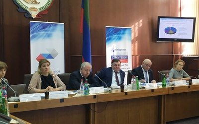 ТПП СК приняла участие в Первой российской конференции Национального агентства развития квалификаций в Махачкале