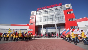 В Буденновске Ставропольского края открылся детский спортивно-оздоровительный комплекс