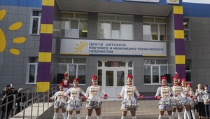 В Невинномысске открыт Центр детского научного и инженерно-технического творчества